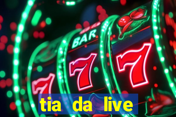 tia da live privacy gratis