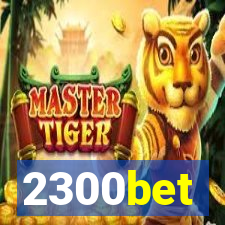 2300bet