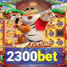 2300bet