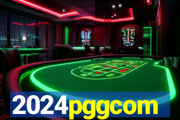 2024pggcom