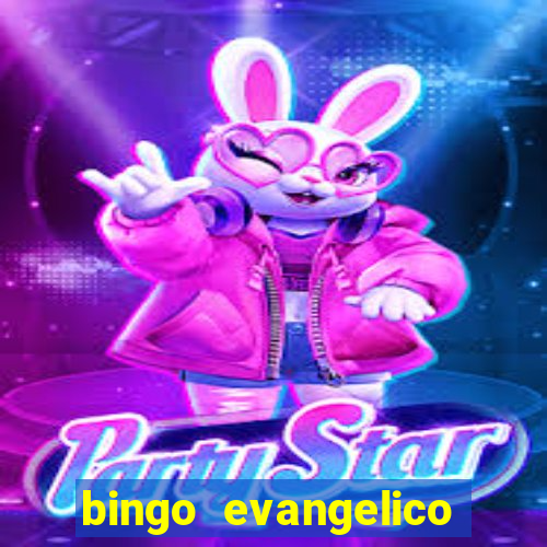 bingo evangelico para imprimir