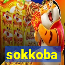 sokkoba