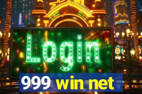 999 win net