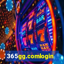 365gg.comlogin