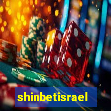 shinbetisrael