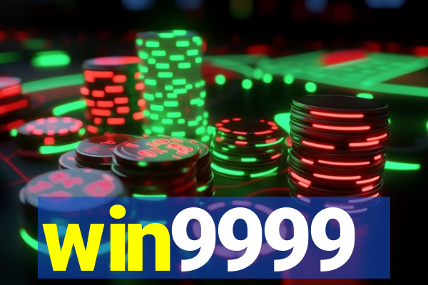 win9999